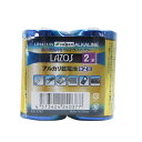 送料無料（北海道沖縄離島除く）単2アルカリ乾電池 単二乾電池 LA-T2X2 Lazos/0377 2本組x5パック