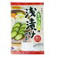 浅漬けの素 20g きゅうり 白菜 大根 パプリカなど いろんなお野菜で 日本食研/0665x7袋セット/卸
