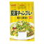 送料無料メール便 豆苗チャンプルーの素 20g 2人前 鶏がら醤油味 ガーリックの旨み 日本食研/8228x2袋セット/卸 ポイント消化