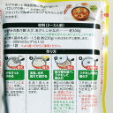 パエリアの素 濃厚なエビの旨み 120g 日本食研 8723x2袋/卸 3