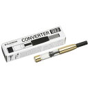 送料無料メール便 コンバーター 800 万年筆用吸入具 プラチナ万年筆 CONVERTER-GOLD 800A/2449x1本 ポイント消化