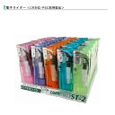使い捨てライター スライド着火式ライターCR-ST-2x50本セット 東海/送料無料(北海道沖縄離島除く)