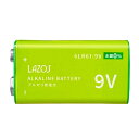 送料無料メール便 9V形 角電池 アルカリ乾電池 006P Lazos/0445x19個セット/卸 ポイント消化