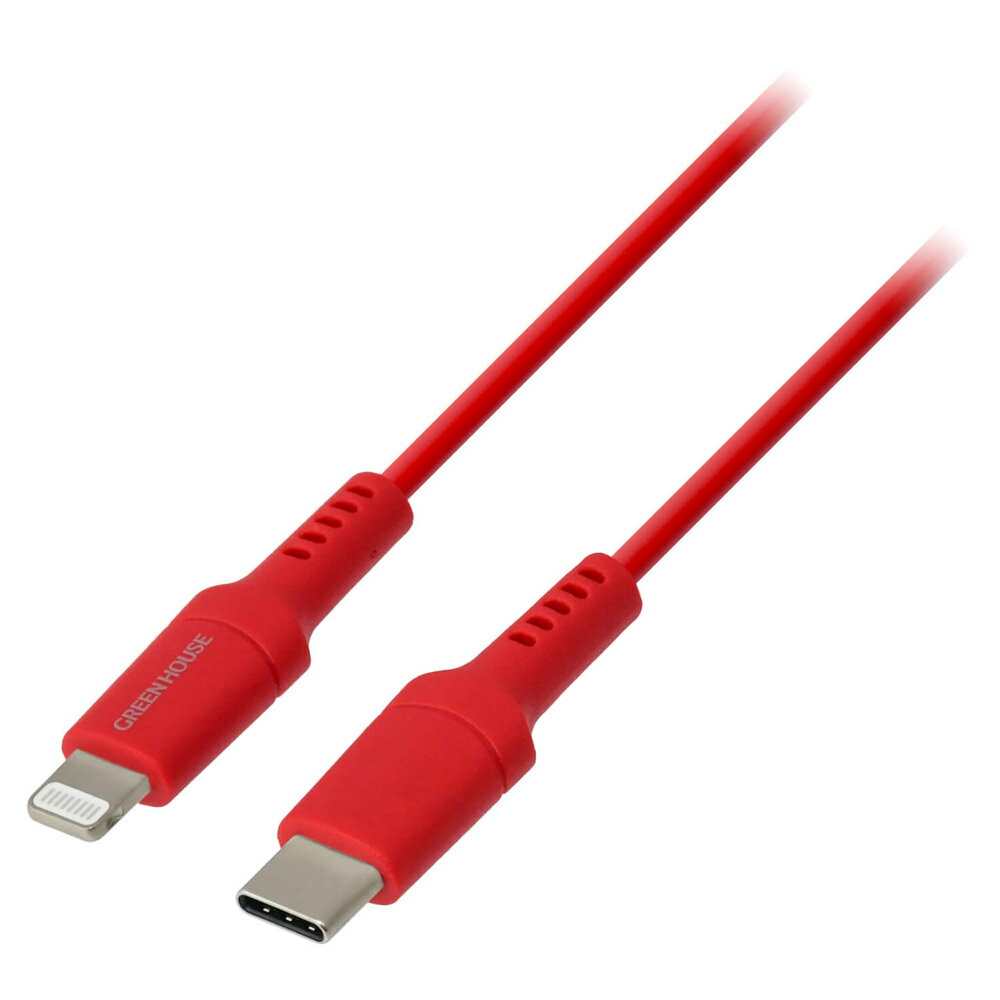 送料無料(北海道沖縄離島除く)ライトニングケーブル Lightning-TypeCケーブル グリーンハウス 2メートル レッド GH-ALTCA200-RD/5478x1本