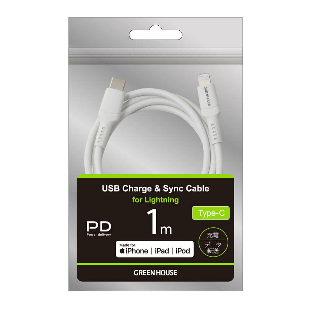 エレコム スマートフォン用USBケーブル/USB(A-C)/認証品/1.5m/ホワイト MPA-AC15NWH | PC 周辺機器 関連：usbメモリ タイプ 容量 ハブ コンセント ケーブル 充電器 変換 type アダプタ 充電 メモリー 延長