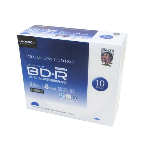 BD-R ブルーレイ 録画用 プレミアム 6倍速対応 10枚 25GB スリムケース入 HIDISC HDVBR25RP10SC/0727x3個セット/卸