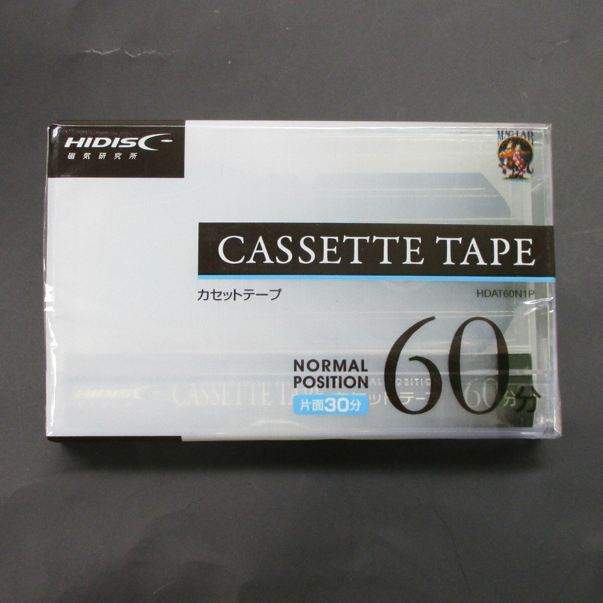 VERBATIM バーベイタム 1回記録用 CD-R 700MB 100枚 シルバーディスク 48倍速 SR80FC100SV1