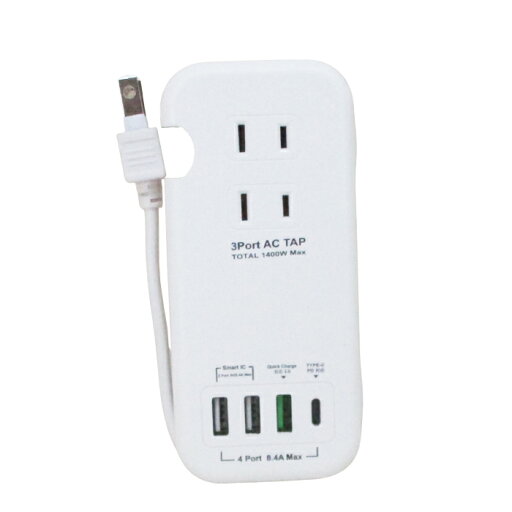 送料無料メール便 AC電源タップ&USB充電器 最大出力18W 合計8.4A QC3.0 PD対応 HIDISC HDUTC2U3PWH/2047 送料無料メール便 AC電源タップ&USB充電器 最大出力18W 合計8.4A QC3.0 PD対応 HIDISC HDUTC2U3PWH/2047