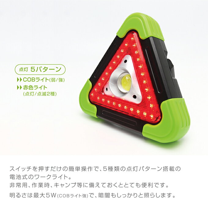 �������� ��󥿥� �ޥ������饤�� ������ ����� ����� �ޥ����� MEL-189/6737