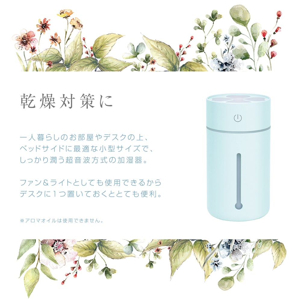 �ߥ˲ü��� �������С��ߥ��� ���դ����������饤���դ� Ķ�������� �ޥ����� MES-46/6812