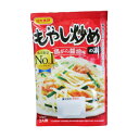 送料無料メール便 もやし炒めの素 2人前 鶏ガラしょうゆ味 日本食研/6571 x6袋セット/卸 ポイント消化