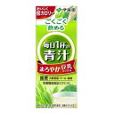 送料無料 毎日1杯の青汁 まろやか豆乳ミックス 伊藤園 紙パック 200ml/4901085622513x48個/卸 代引き不可 メーカーお取り寄せ 単品配送 北海道/離島/沖縄配送不可(4)