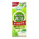 送料無料（北海道沖縄離島除く）ごくごく飲める 毎日1杯の青汁 まろやか豆乳ミックス 伊藤園　紙パック 200ml/4901085619469x48個/卸 代引き不可 メーカーお取り寄せ 単品配送