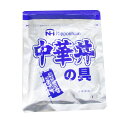 中華丼の具 レトルト食品 どんぶり繁盛 日本ハムx6食セット