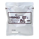 レストラン仕様カレー 日本ハム 食数　辛さはタイトル参照 フルーツの旨味を加えたソースで野菜と牛肉をとろけるまで煮込みました。 本格的なカレーです。 【ボイル調理の場合】 内袋のままたっぷりめの熱湯で3分温めてください。 【電子レンジ（500〜600W）調理の場合】 必ず中身を深めの容器に移し、ラップをかけて1分30秒温めてください。 温かいご飯にかけて召し上がりください。 保存方法 直射日光、高温を避けて保存してください。 メーカー　日本ハム 注意事項 メーカー都合にてパッケージ、デザイン、仕様変更等ある場合があります メーカー保証のあるものはメーカーの保証書付となります 輸入雑貨等メーカー保証の無いものに関しましても、 当社にて初期不良保証をお付けいたします。 弊社の販売物はすべて新品です。