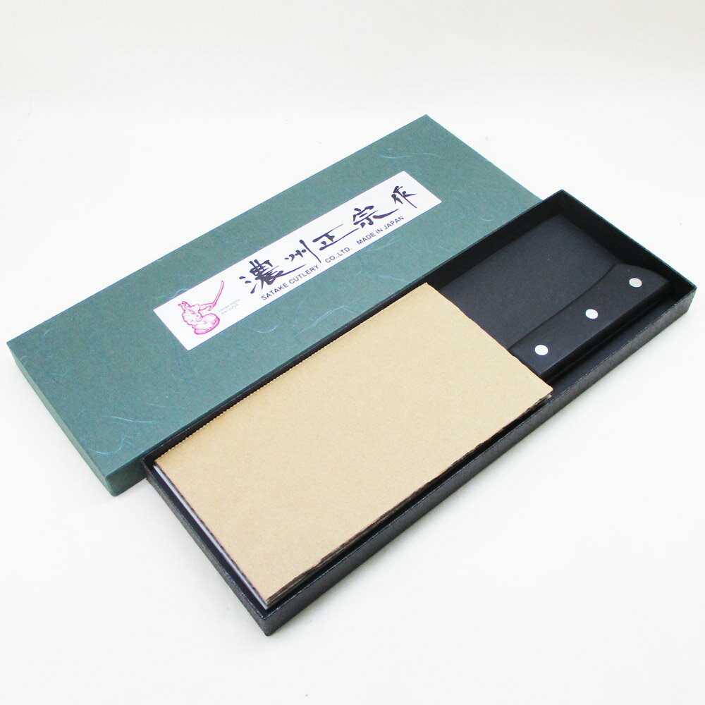 中華包丁日本製本格庖刀関鍔蔵作丸木柄7インチ(刃渡り180mm)