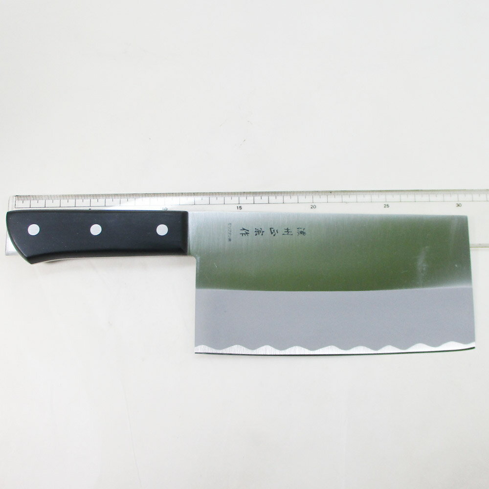 中華包丁日本製本格庖刀関鍔蔵作丸木柄7インチ(刃渡り180mm)