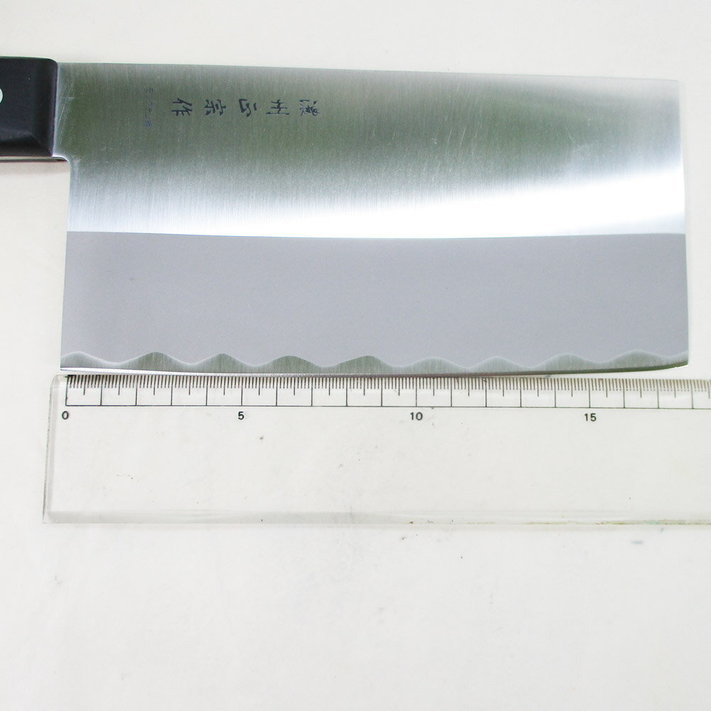 中華包丁日本製本格庖刀関鍔蔵作丸木柄7インチ(刃渡り180mm)