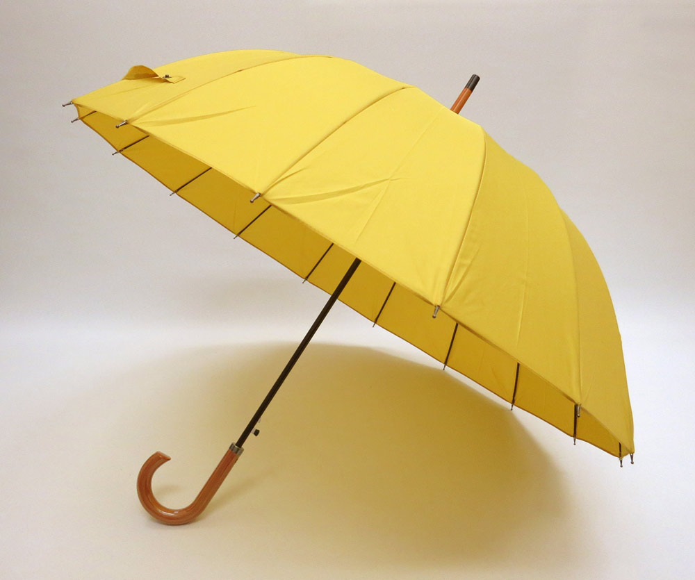 お気にいる 16本骨ポンジージャンプ和傘ｘ24本 沖縄離島除く メーカー直送品 便 単品配送 100 の保証 Www Shagenciadigital Com Br