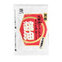 ラーメンスープの素 別撰 丸醤油ラーメンスープ 36ml 平和食品x8食セット/卸