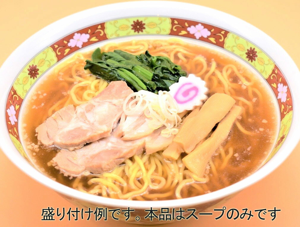 ドンキホーテ めんつゆ 2倍濃縮 1000ml×1本 めんつゆ 麺つゆ ドンキ 情熱価格 大容量 希釈 人気 ランキング サタプラ サタデープラス
