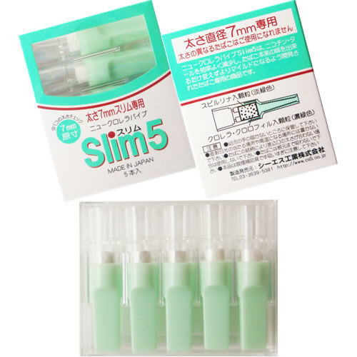 ヤニ取りパイプ ミニパイプ ニュークロレラパイプSlim5/3964 1個5本入りx1個