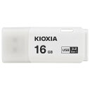 送料無料メール便 KIOXIA (旧東芝)USBメモリ USB3.0 16GB 16ギガ フラッシュメモリ/memory-USB 過渡期につき柄変更あり ポイント消化