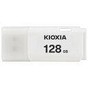 KIOXIA (旧東芝)USBメモリ 128GB 128ギガ フラッシュメモリ/memory-USB 過渡期につき柄変更あり