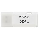 KIOXIA (旧東芝)東芝 USBメモリ 32GB　32ギガ フラッシュメモリ/memory-USB 過渡期につき柄変更あり その1