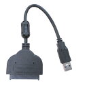 SATA-USB3.0 変換ケーブル SSD/HDD用 2.5インチ専用 ノイズフィルター付き HIDISC VVD-U3SATANR/0087(2)