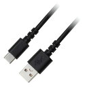 USB Type-A(オス) USB Type-C(オス)充電/データ転送ケーブル 最大15W(5V/3A)での給電可能 USB2.0対応、最大480Mbpsのデータ転送が可能 ノイズに強い、シールドケーブル 安全性を高める難燃性被覆を採用 鉛などの含有量を抑えた環境にやさしい、RoHS指令対応 欧州の環境基準であるRoHS指令に準拠した、環境にやさしい製品です。 メーカー　グリーンハウス 注意事項 ポスト 投函となります。 他送料必要商品と同梱の際は宅配送料がかかります。 代金引換便のご利用はできません。 発送後の初期不良、破損、紛失、その他の全ての保証がありません。 メール便ですので箱等ひしゃげてしまう場合もございます。 メーカー都合にてパッケージ、デザイン、仕様変更等ある場合があります。 ・メーカー保証のあるものはメーカーの保証書付となります ・輸入雑貨等メーカー保証の無いものに関しましても、 当社にて初期不良保証をお付けいたします。 ・弊社の販売物はすべて新品です。