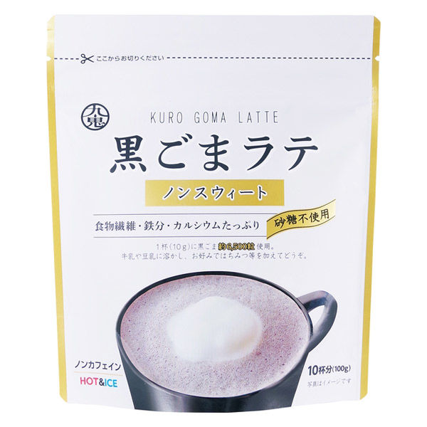 送料無料メール便 黒ごまラテ ノンスウィート 100g 九鬼 食物繊維 鉄分 カルシウムたっぷり 1杯でゴマ約6500粒/3100x1袋