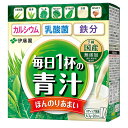 伊藤園 毎日1杯の青汁 まろやか豆乳ミックス 粉末タイプ1箱20包入り/4073x3箱セット/卸(4)