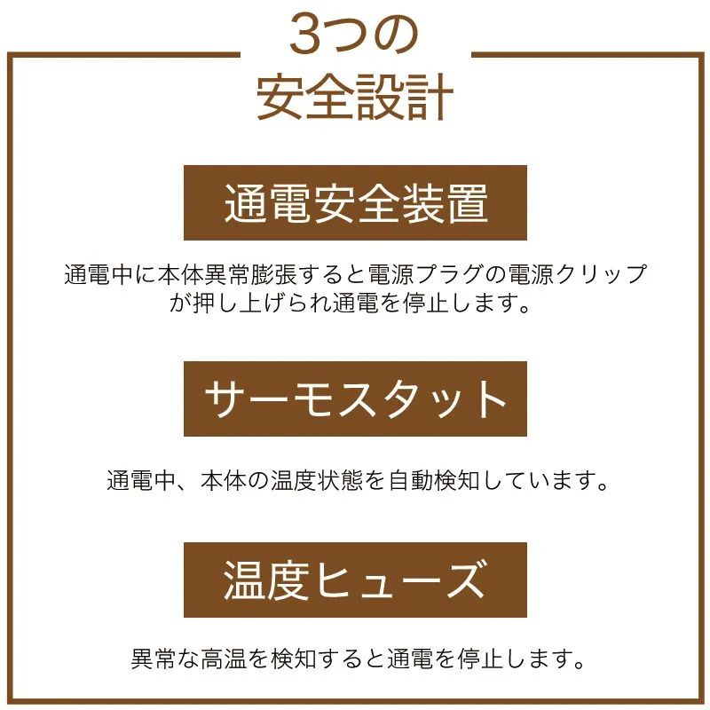 湯たんぽ 電気でぽかぽか湯たんぽ ふんわりカバー2色(2枚)入り 充電式 コードレス ...
