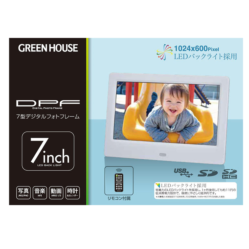 ����̵���ʲ���Υ�������7����� �ǥ�����ե��ȥե졼��(1024*600) �ۥ磻�� ���꡼��ϥ��� GH-DF7T-WH /6703