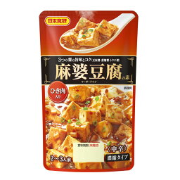 麻婆豆腐の素 濃縮タイプ 中辛 ひき肉入り 1袋100g2～3人前 日本食研/8667x5袋セット/卸