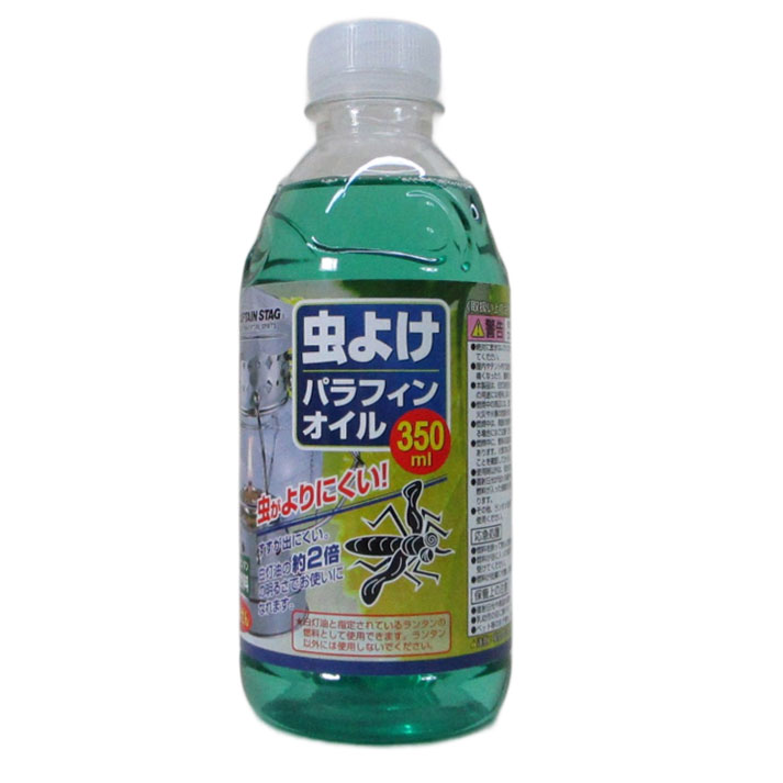 パラフィンオイル 虫よけ 350ml ランタン用 キャプテンスタッグ M-5163/1636x1本