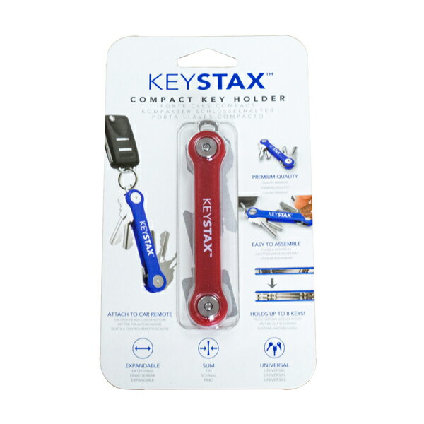 キースマート KEYSTAX キーオーガナイザー ポリカーボネート仕様 赤色/送料無料（北海道沖縄離島除く）