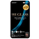 ガラスフィルム 2.5D強化保護 日本製AGC iPhoneXR用 ML-HD2.5DGFDNXR/1811 HIDISC/送料無料(北海道沖縄離島除く)