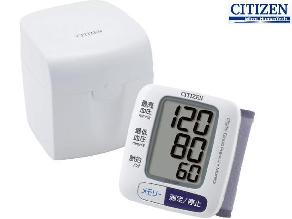 電子血圧計 手首式血圧計 シチズン CITIZEN CH-650F(W)CH650F ホワイト/1382のサムネイル