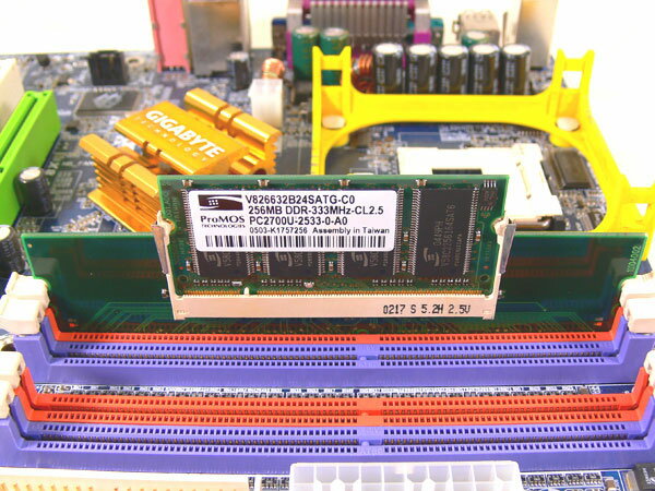 RAMアダプタ SODIMM→DIMM DDR1用 DDR1-SO 変換名人 4571284889910/送料無料(北海道沖縄離島除く)