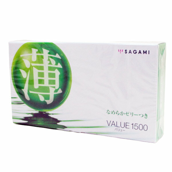 コンドーム薄VALUE1500 バリュー1500 相模ゴム工業 sagamix3箱/卸