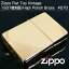 『送料無料』Zippo1937復刻版■#270 【02P03Dec16】