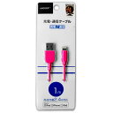 Apple公式認定品 ライトニングケーブル 1メートル ピンク HIDISC Lightningケーブル HDII-LHC1PK/0111/送料無料メール便(2)