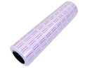 ハンドラベラー ラベラー紙替え用/用紙 10巻入りx1本/送料無料(北海道沖縄離島除く)