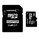 送料無料（北海道沖縄離島除く）マイクロSDカード 2GB SD変換アダプタ付き ケース付き microSD HDMCSD2GCLJP3/0172 HIDISC /memoryマイクロSD