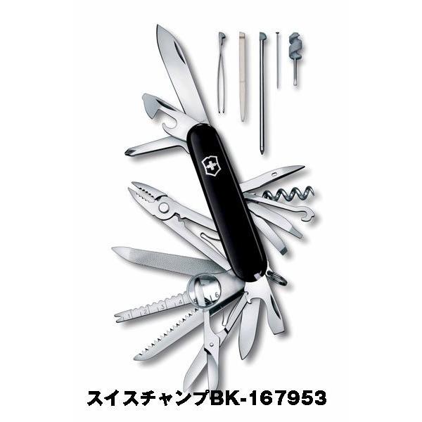 moonphaseの送料無料メール便 ビクトリノックス スイスチャンプ 91mm ブラック 黒 1.6795.3 ナイフ ツール 日本正規品｜アングル2