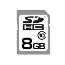 楽天moonphase送料無料メール便　SDカード SDHCカード 8GB 8ギガ クラス10 お得　memory-SD