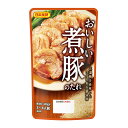 おいしい煮豚のたれ 150g 3～4人前 日本食研 /5554x2袋セット/卸 コクのある醤油味