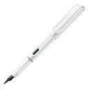 送料無料(沖縄離島除く)万年筆 漢字ニブ ラミー サファリ Lamy safari white clip L19WTWT-KJ/7025 正規輸入品x1本(3)